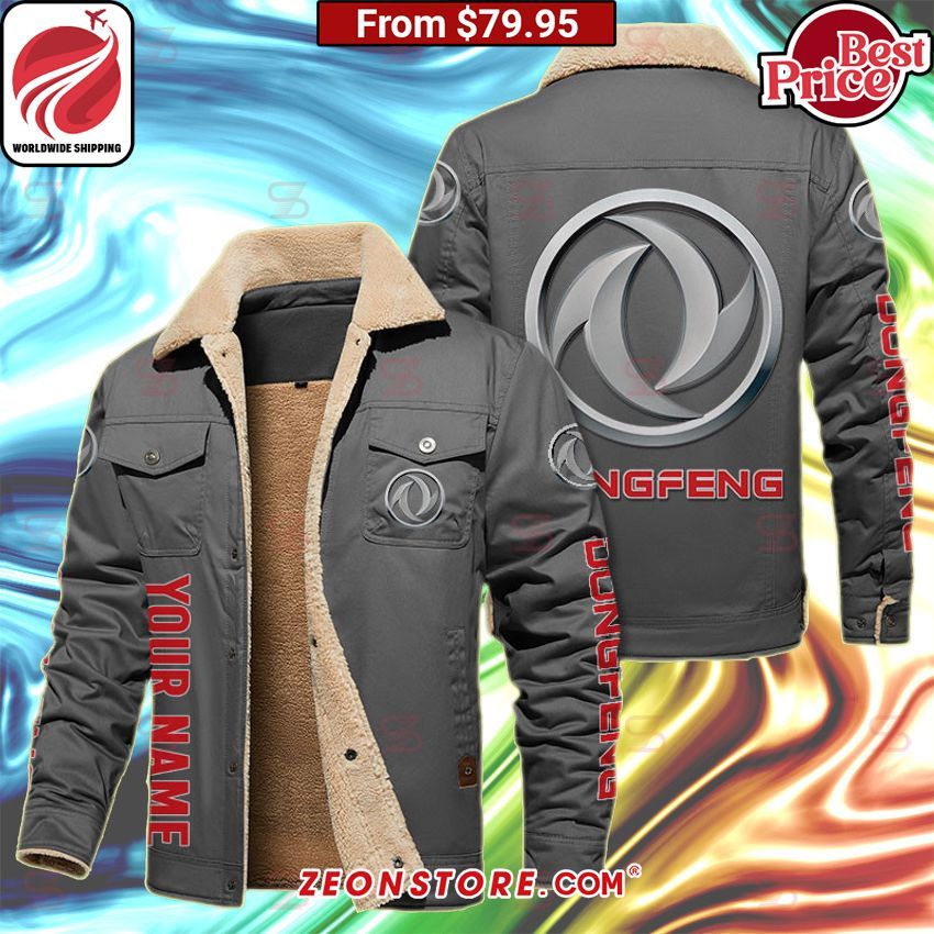 Dongfeng Fleece Leather Jacket Handsome as usual
